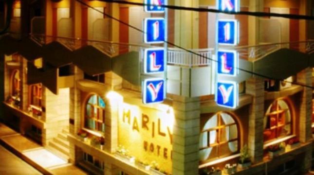 Hotel Marily Pírgos Dış mekan fotoğraf